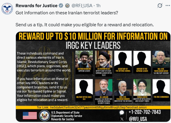 针对伊朗核心领导圈,美国悬赏1000万美元买情报
