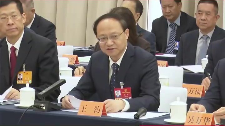 王钧代表：建设西部特色产业创新高地　甘肃这样干