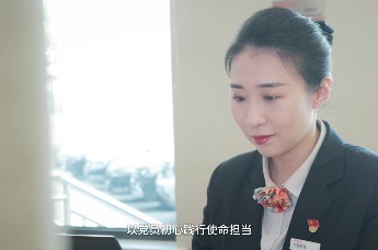 金融巾帼·向光而行｜平安银行青岛分行张宝月：十二载坚守绽芳华