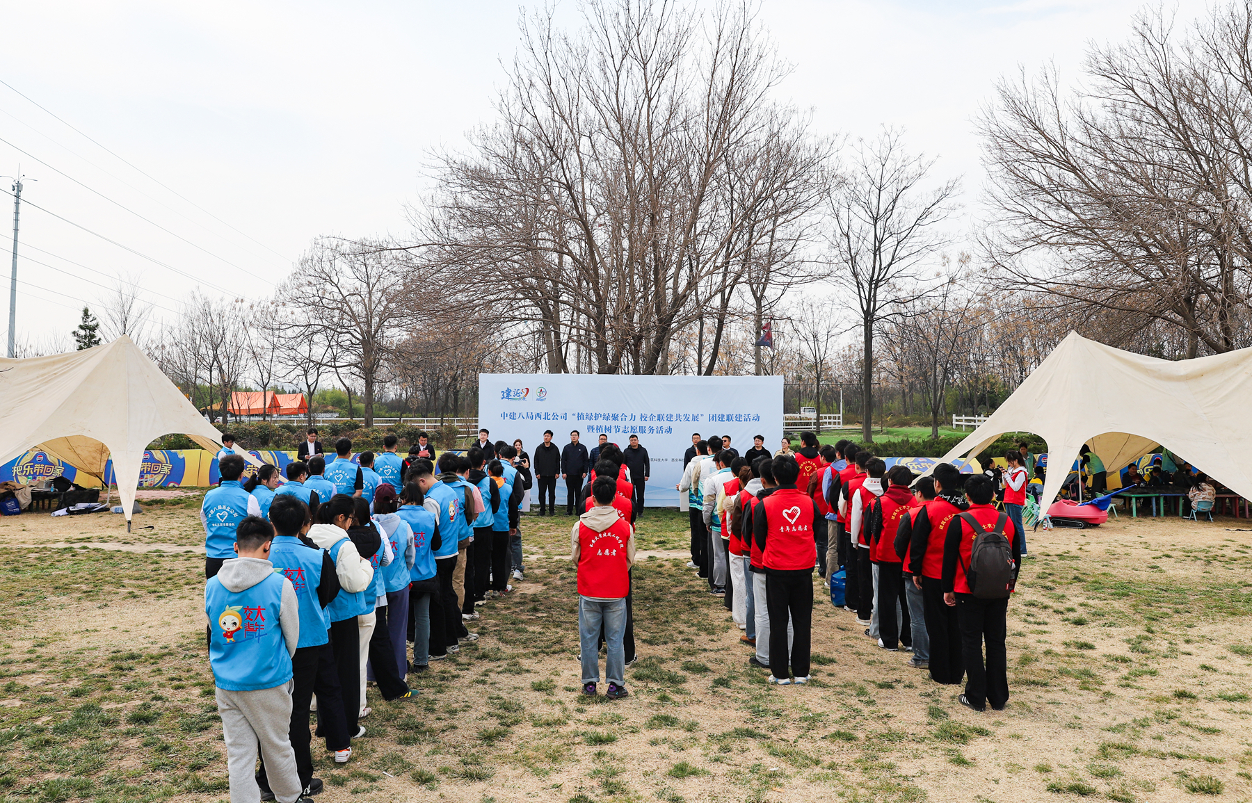 植绿迎春！企业高校携手开展植树节志愿服务活动暨校企团建联建活动