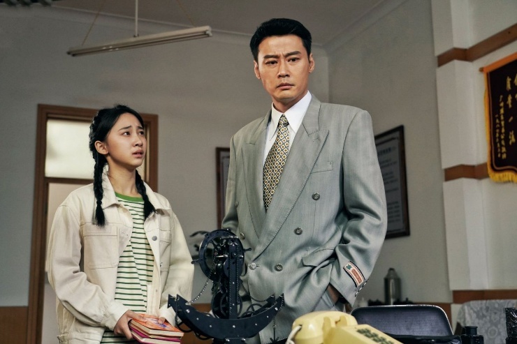 特稿·梁平|南京广电新剧《我深深地爱着你》亮相,“平淡”中还原普通人的奋斗与成长