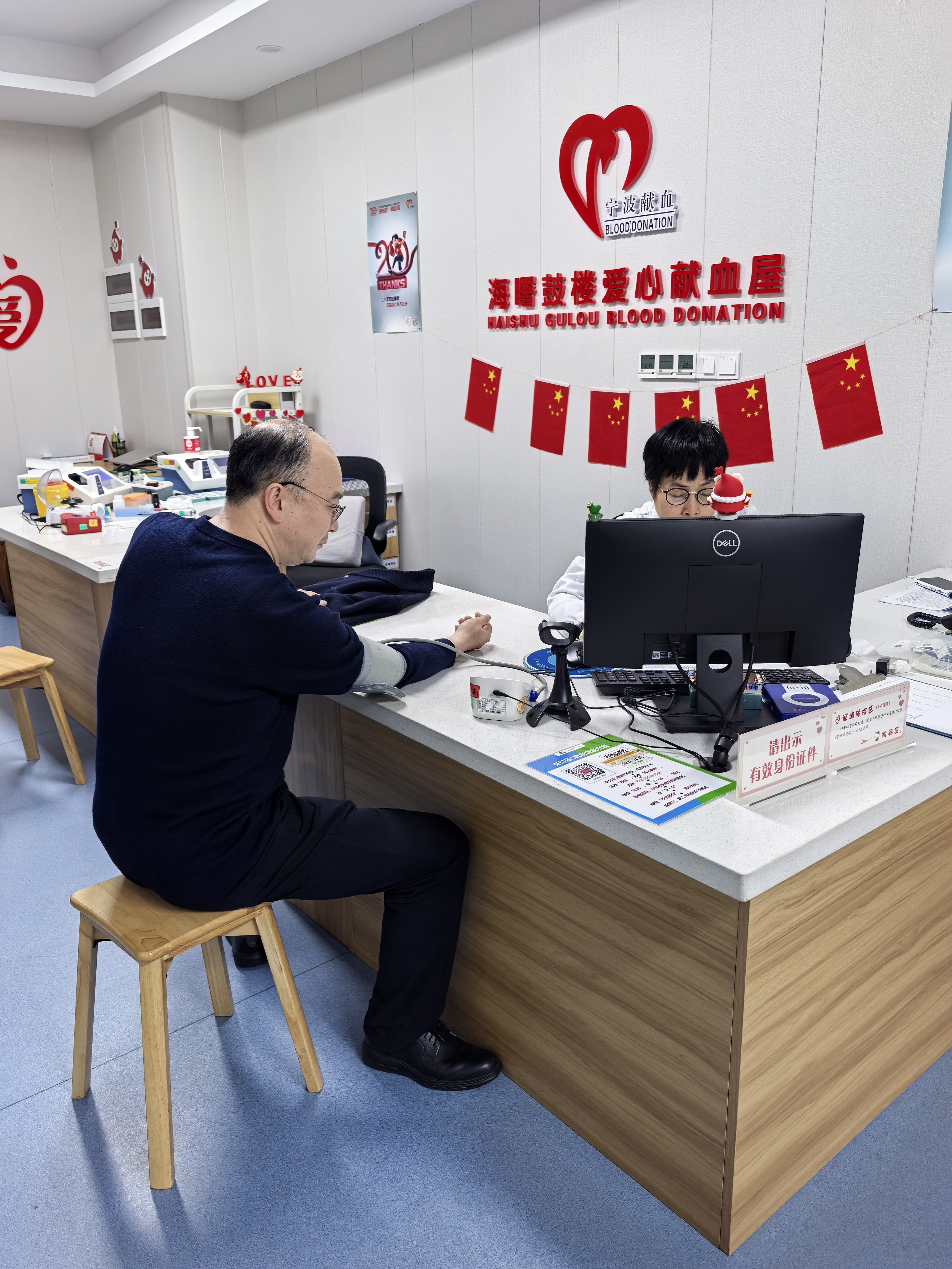 廣發(fā)銀行寧波分行開展“奉獻(xiàn)愛心 傳遞溫暖”無償獻(xiàn)血活動(dòng)