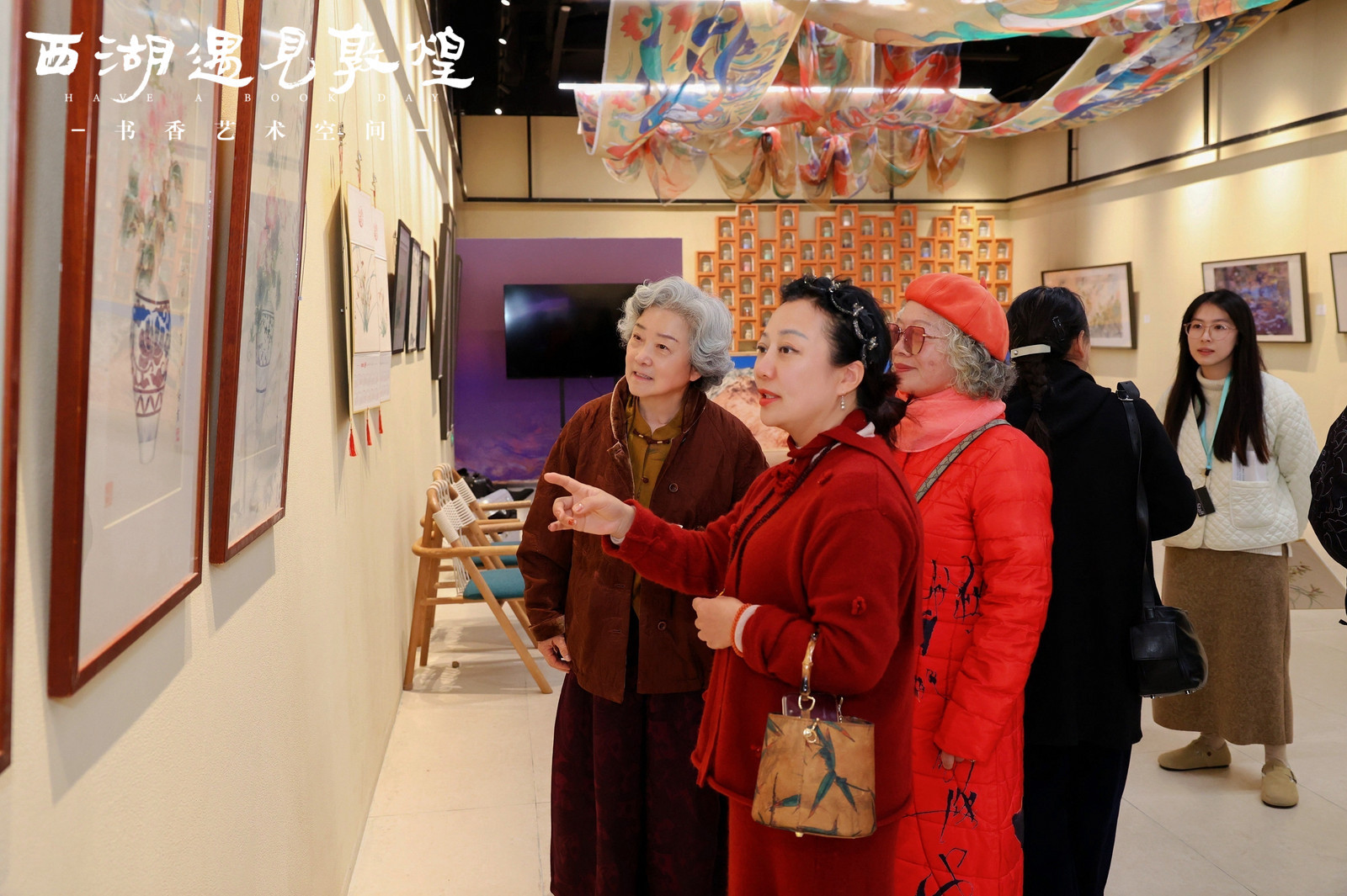 聚焦女性艺术创作与美育传承 “绘事同行·春和辰梅”作品双人展在杭开幕