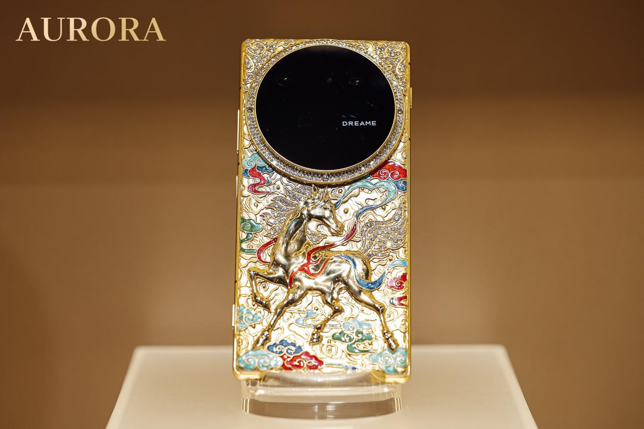 追觅AURORA手机亮相AWE2026 全球首秀布局高端手机市场