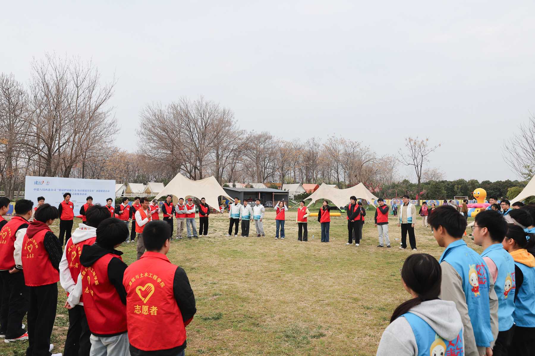 植绿迎春！企业高校携手开展植树节志愿服务活动暨校企团建联建活动