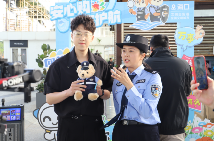安心购彩 反诈护航 海南体彩联合警方开展新春复工宣传活动