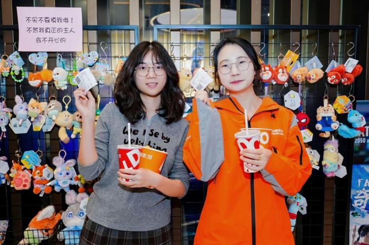 图片：活动合影