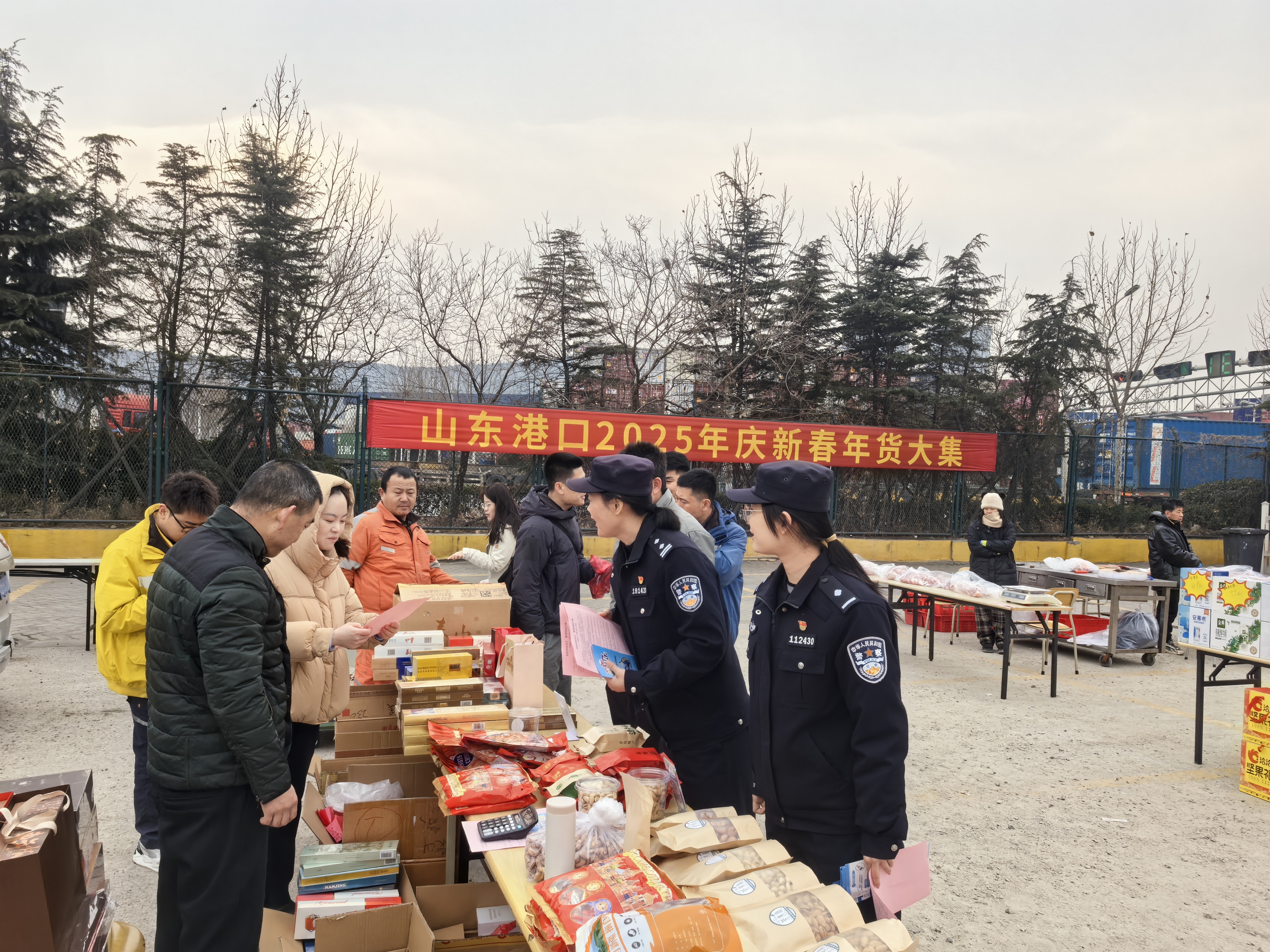 巾帼反诈守前湾 同心共筑无诈港——前湾南港区“巾帼反诈联盟”先进事迹材料