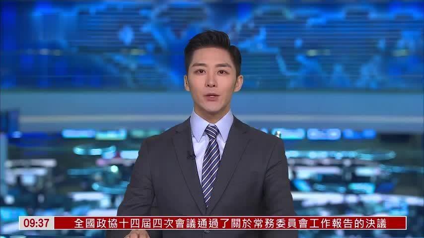 全国政协委员：香港融入国家发展责无旁贷