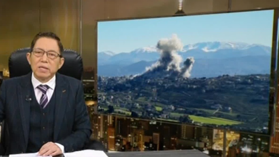 伊朗的“北方臂膀”：黎巴嫩为何再次卷入以伊战火