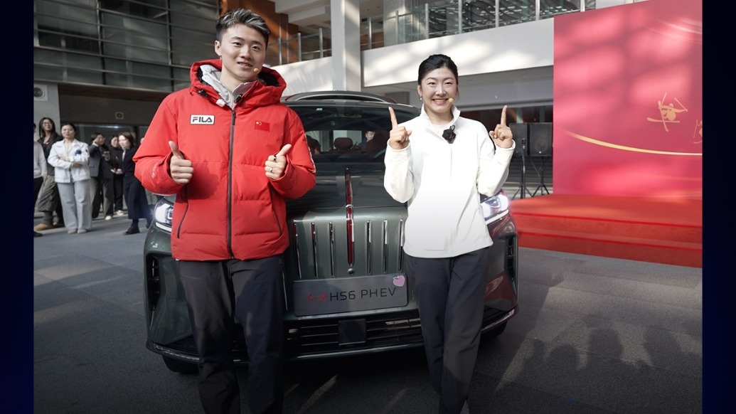 红旗向徐梦桃、王心迪赠车，致敬拼搏精神，见证中国荣耀