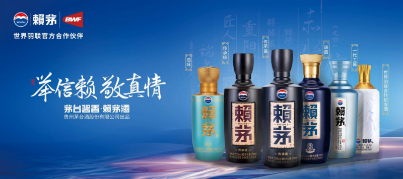 点击查看原始图片