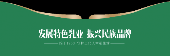 点击查看原始图片