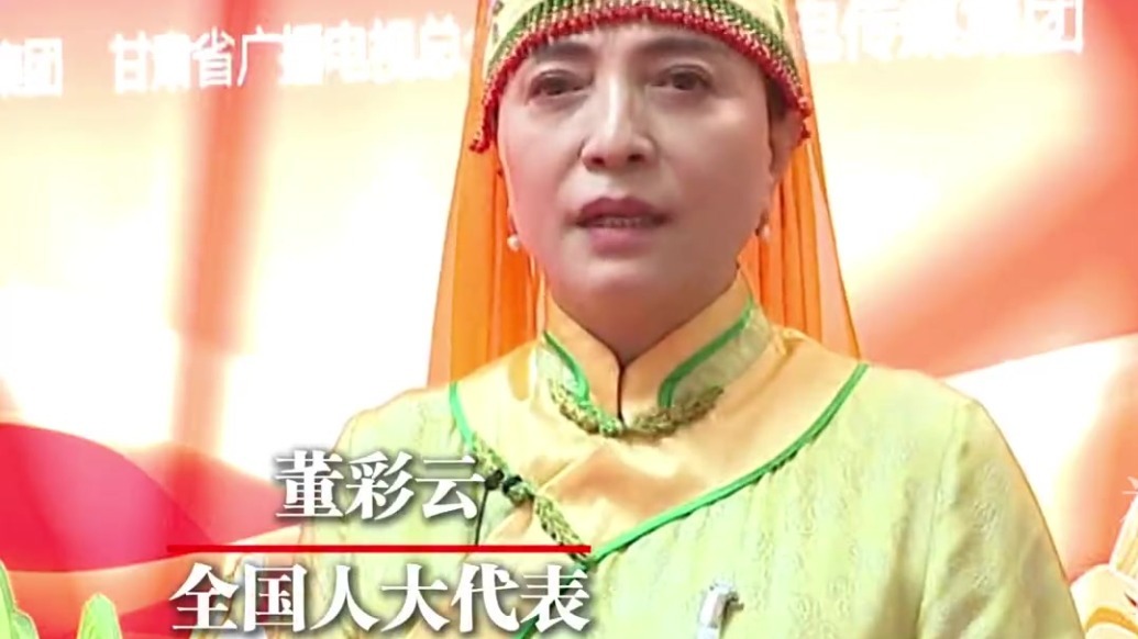 代表建议加大乡村教师待遇保障关注力度