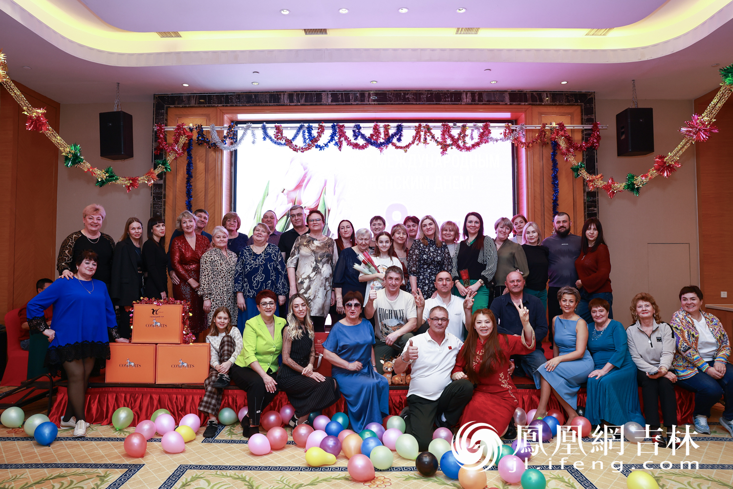 中俄情谊暖春日 丽人佳节共欢聚——俄罗斯游客首次在长春共度三八国际妇女节