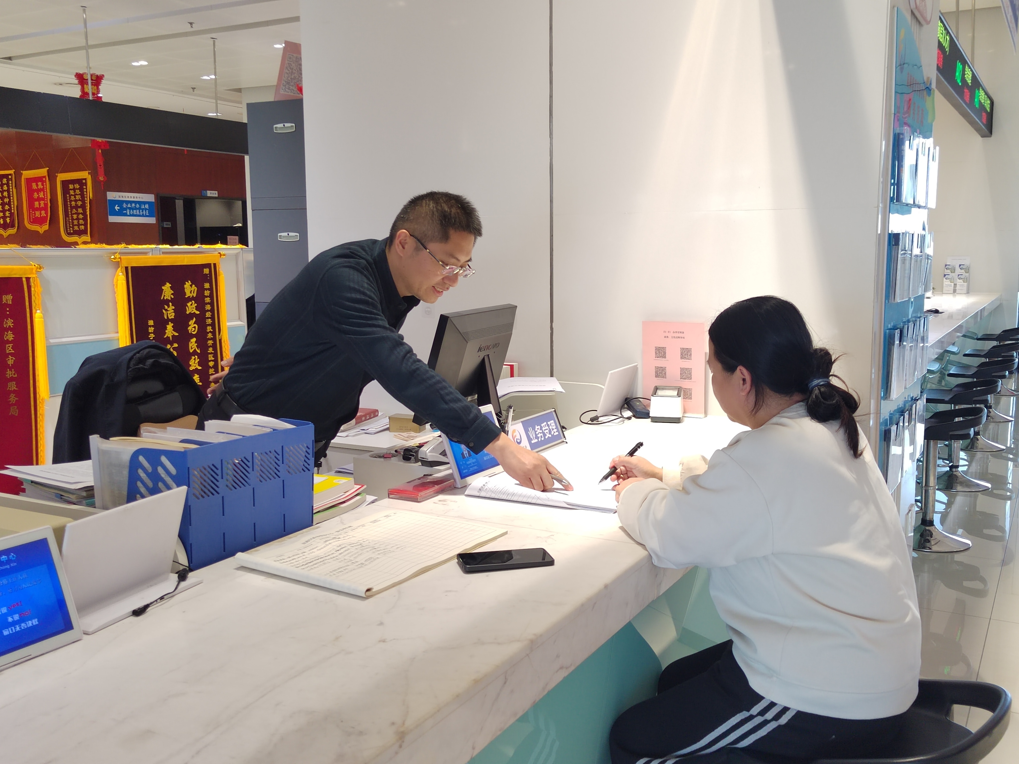 基层就医添“云端通道”——潍坊滨海区首张“互联网诊疗”备案凭证落地