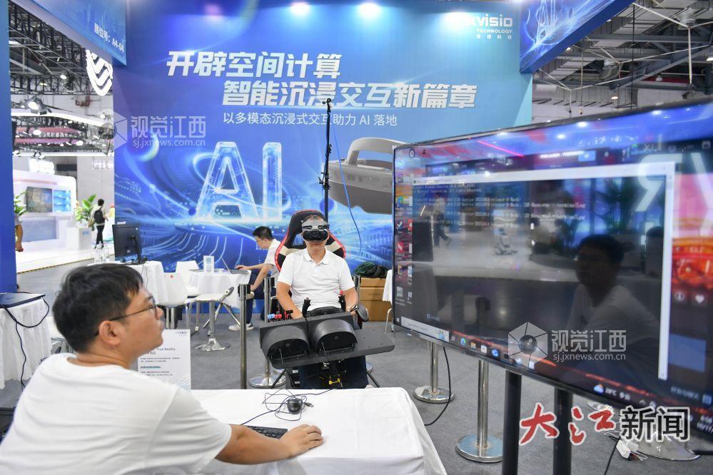 VR产业正成为南昌的一张名片 摄影 全媒体记者徐国亮