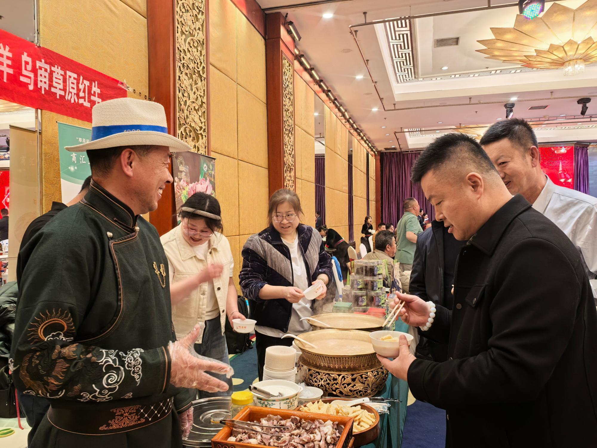 内蒙古乌审旗农畜产品推介活动在呼和浩特举行
