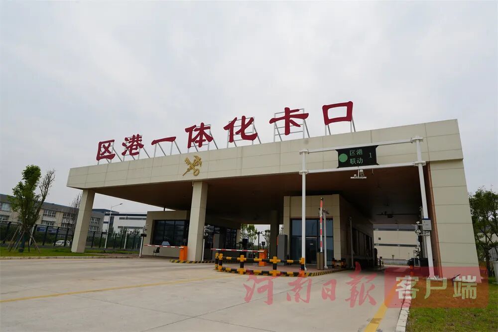 区港一体化卡口大门.jpg