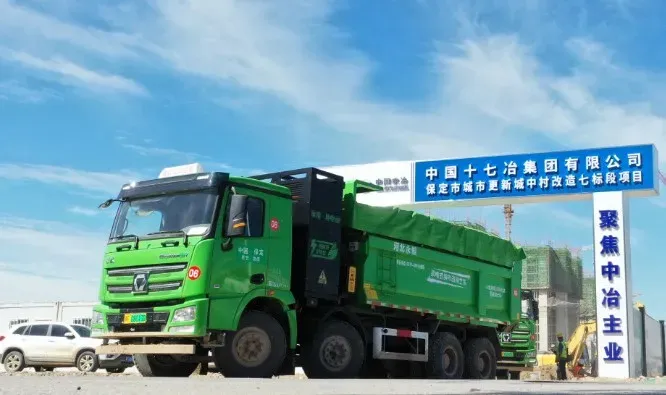 植此青绿,恰是徐工!