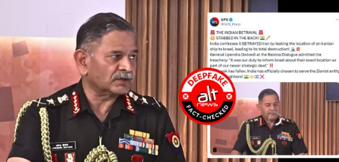 讲真丨印军高官承认向以色列出卖伊朗军舰坐标？假的