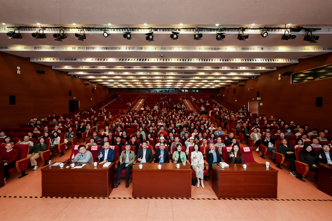 图：第835期羊城学堂