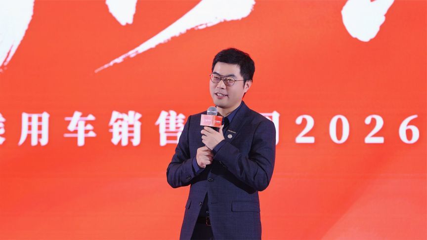 荣威20周年，从“互联网汽车定义者”到“AI汽车定义者”