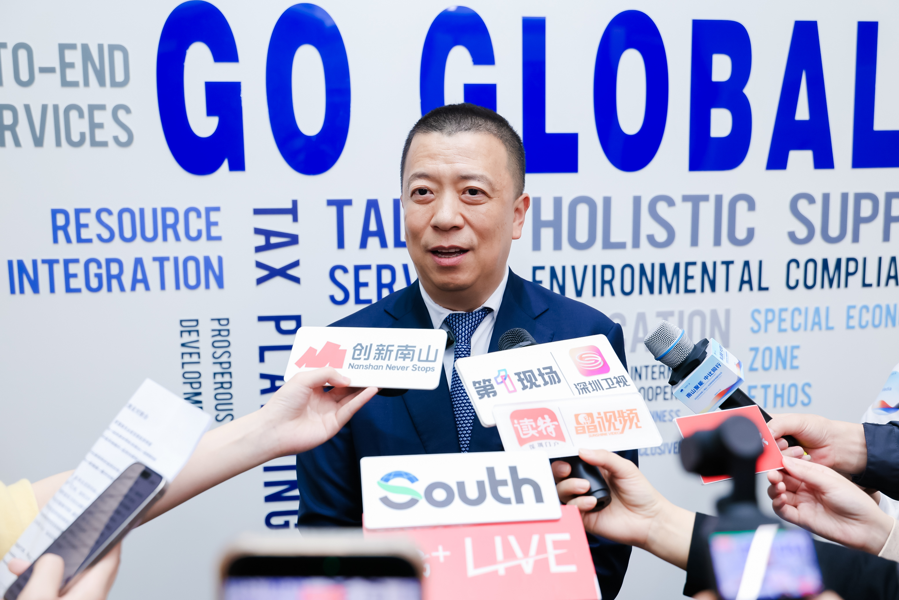 南山聚能·中比同行:一场机器人“三连看”后的中比产业共振