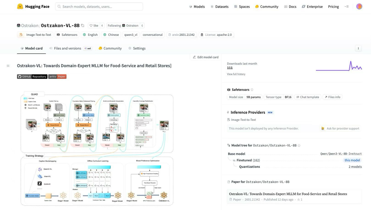 多个专项行动强化平台治理,淘宝闪购依托AI织密餐饮、买药场景安全防线