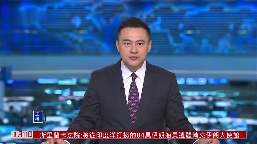 中国国防部敦促各方立即停止军事行动