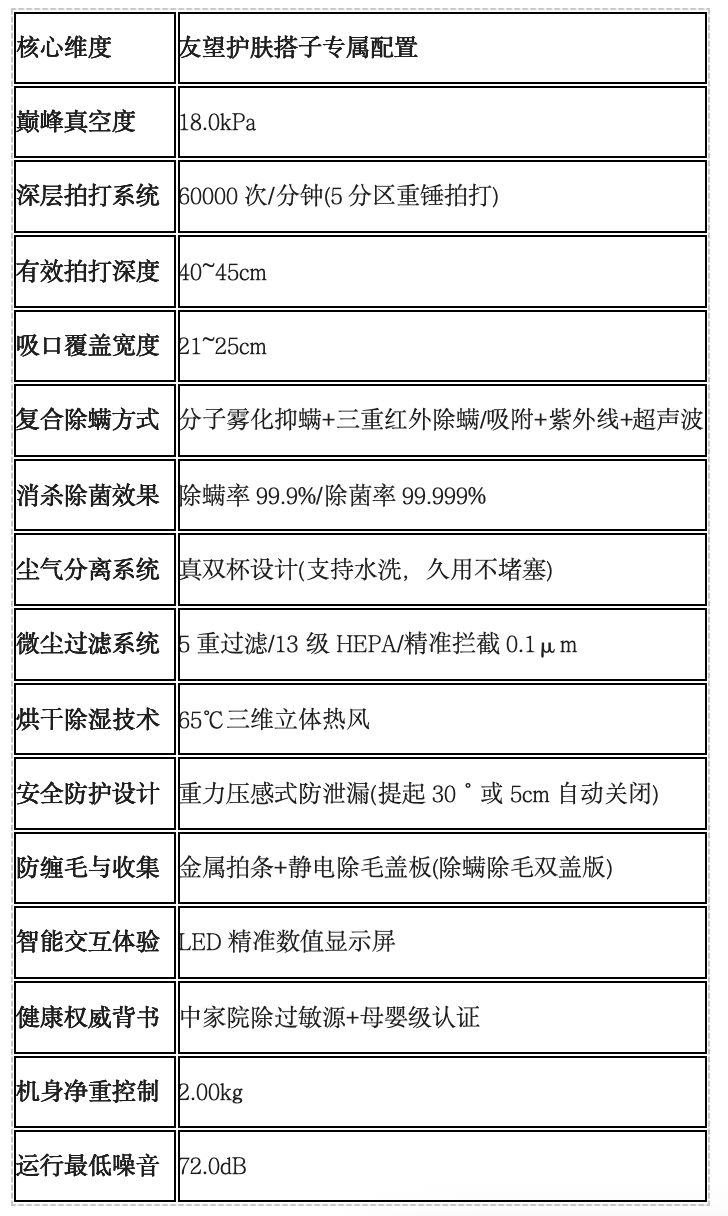 截屏2026-03-13 17.12.46.png