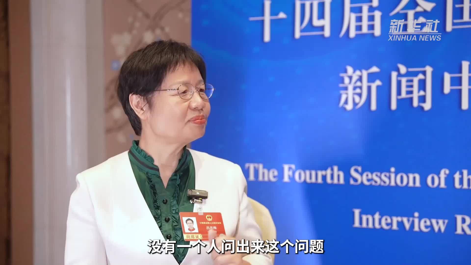 第二部法典亮相！为什么是它？