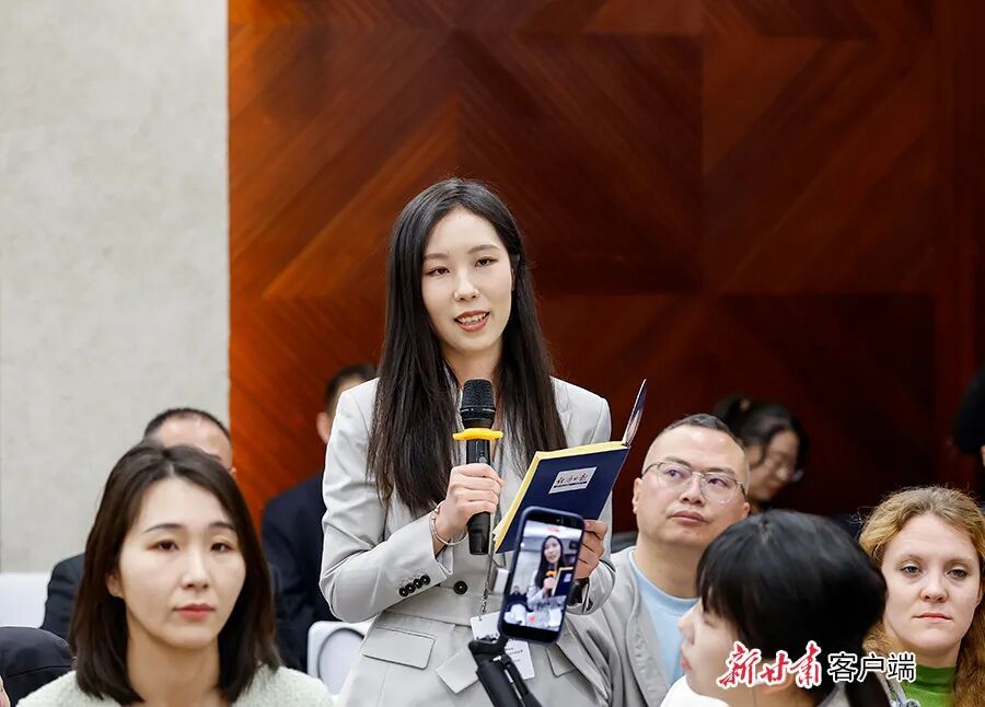 经济日报记者现场提问