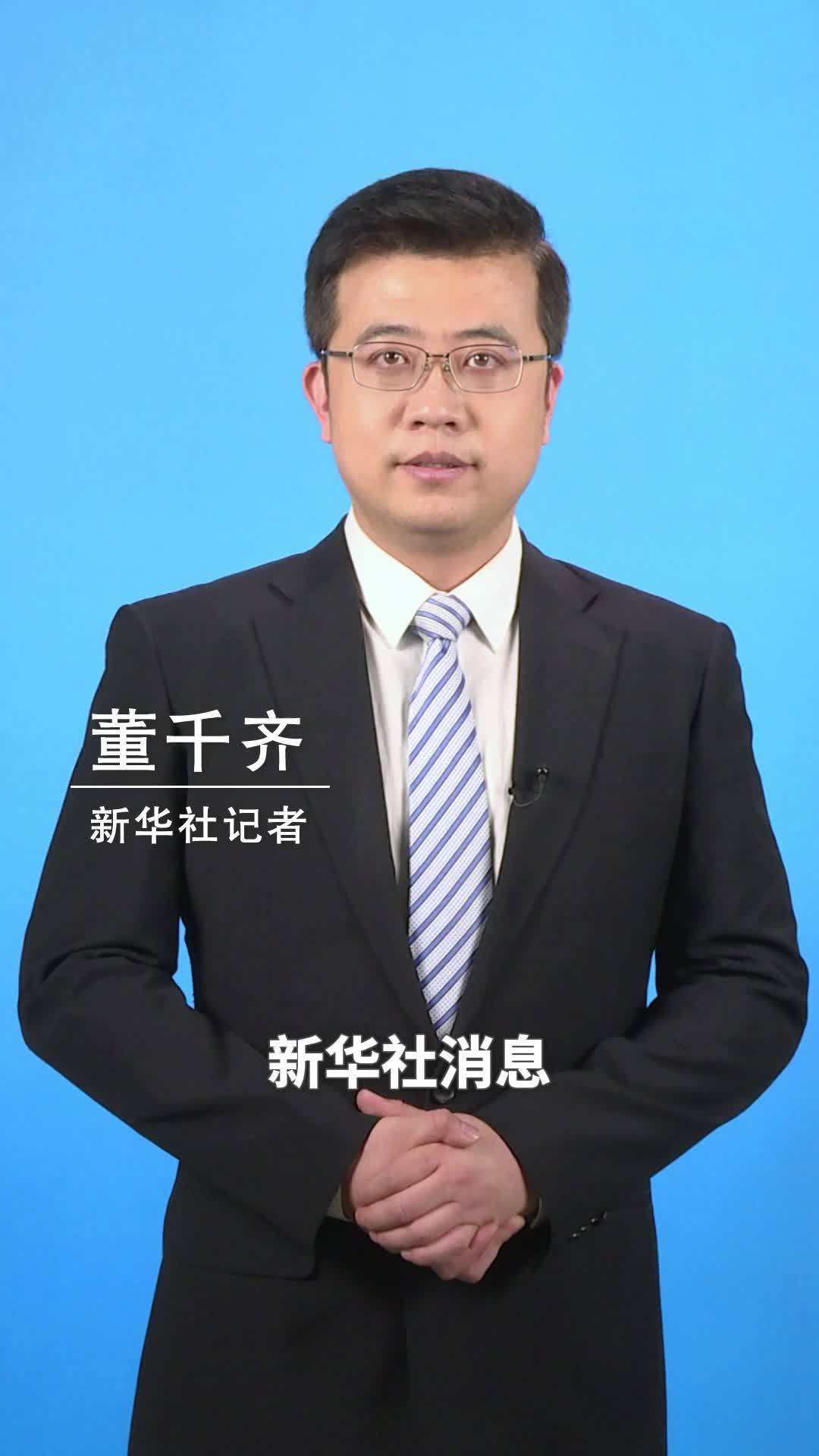 新华社消息｜起诉侵害未成年人犯罪和受理审查起诉未成年人犯罪近五年首次“双下降”