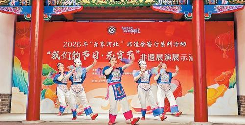 �ӱ���������Ȧ�������Ļ�������ӷḻ���