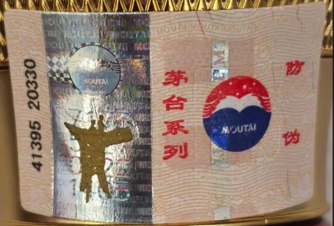 点击查看原始图片
