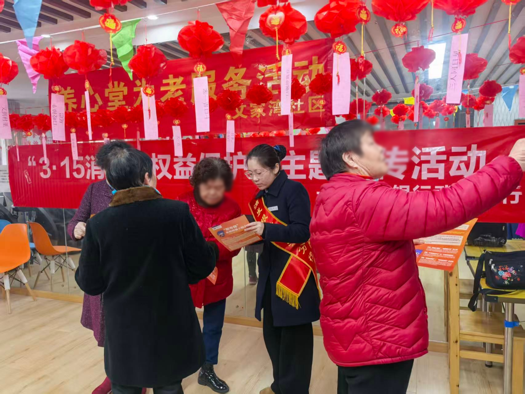 浦发银行武汉分行全面开展2026年“3·15”金融消费者权益保护教育宣传活动