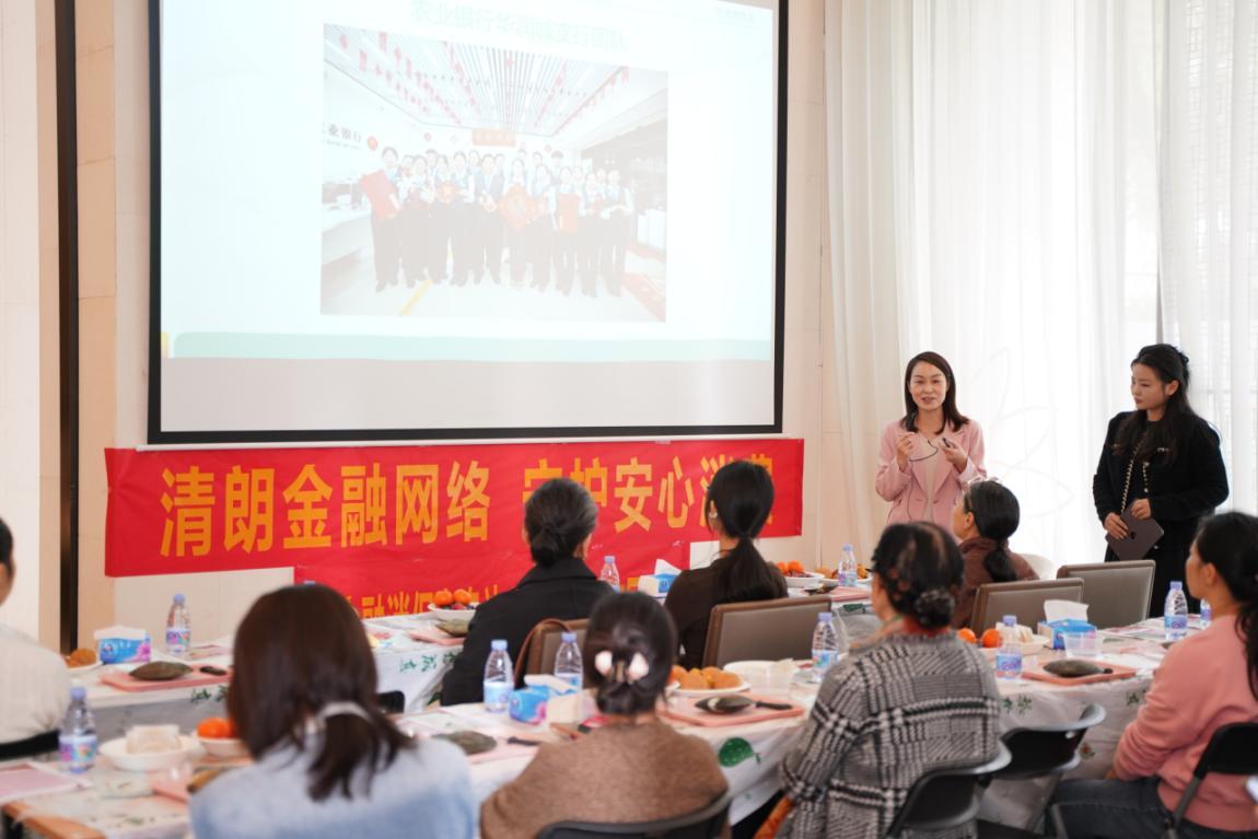 农行深圳分行营业部：珠联璧合筑防线，巧手开蚌探真知