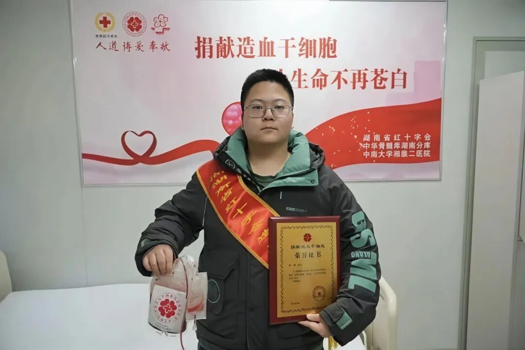 徐翔