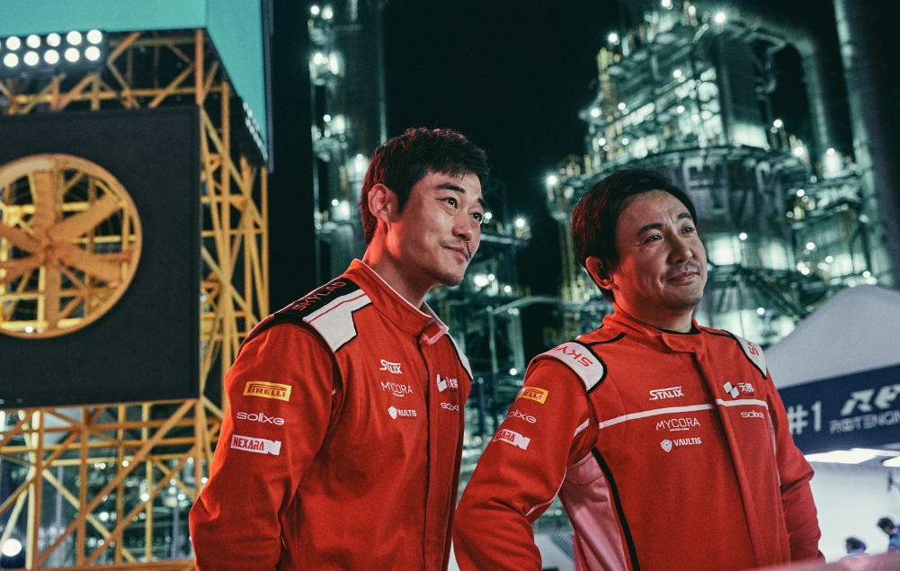 当《飞驰人生》驶进镇海炼化:一辆赛车背后的中国石化产业链