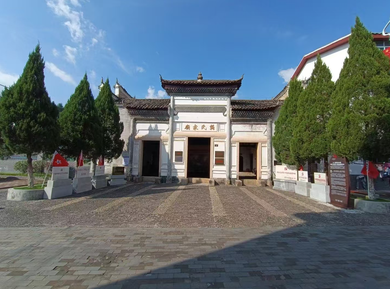 小布镇龚氏家庙