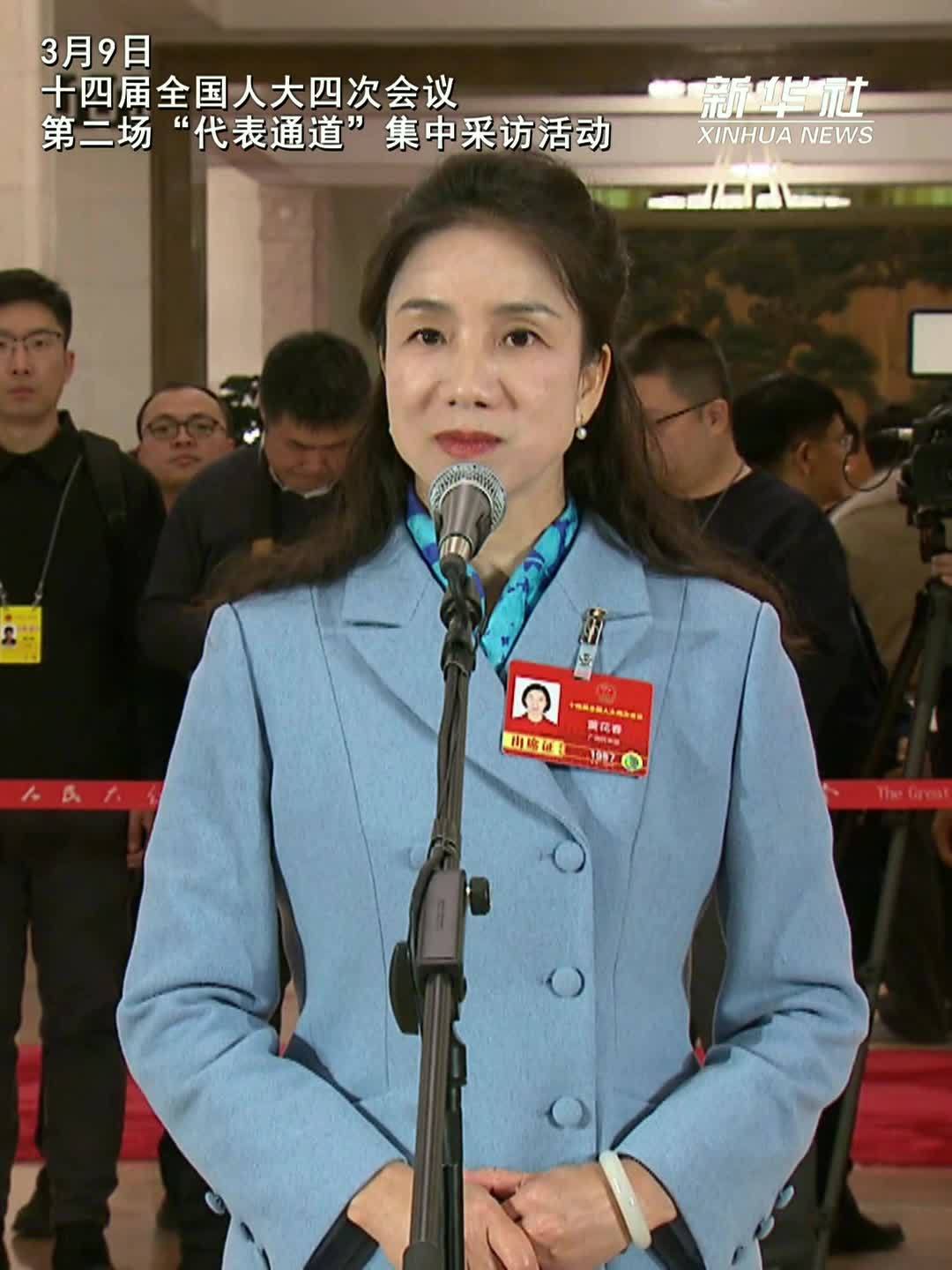 两会速递｜黄花春代表：孩子的心理困境需要被看见、被科学地对待