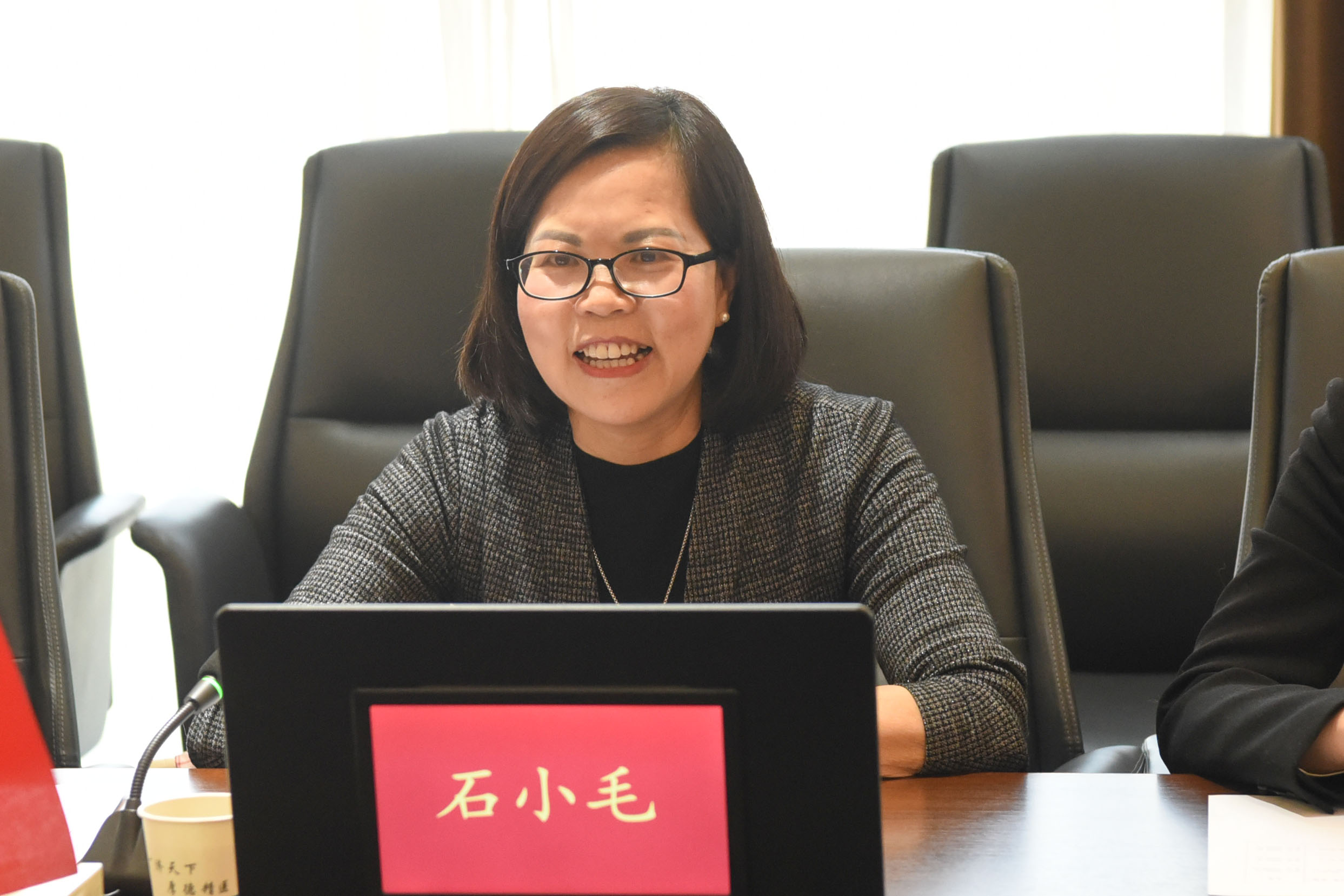 石小毛讲话