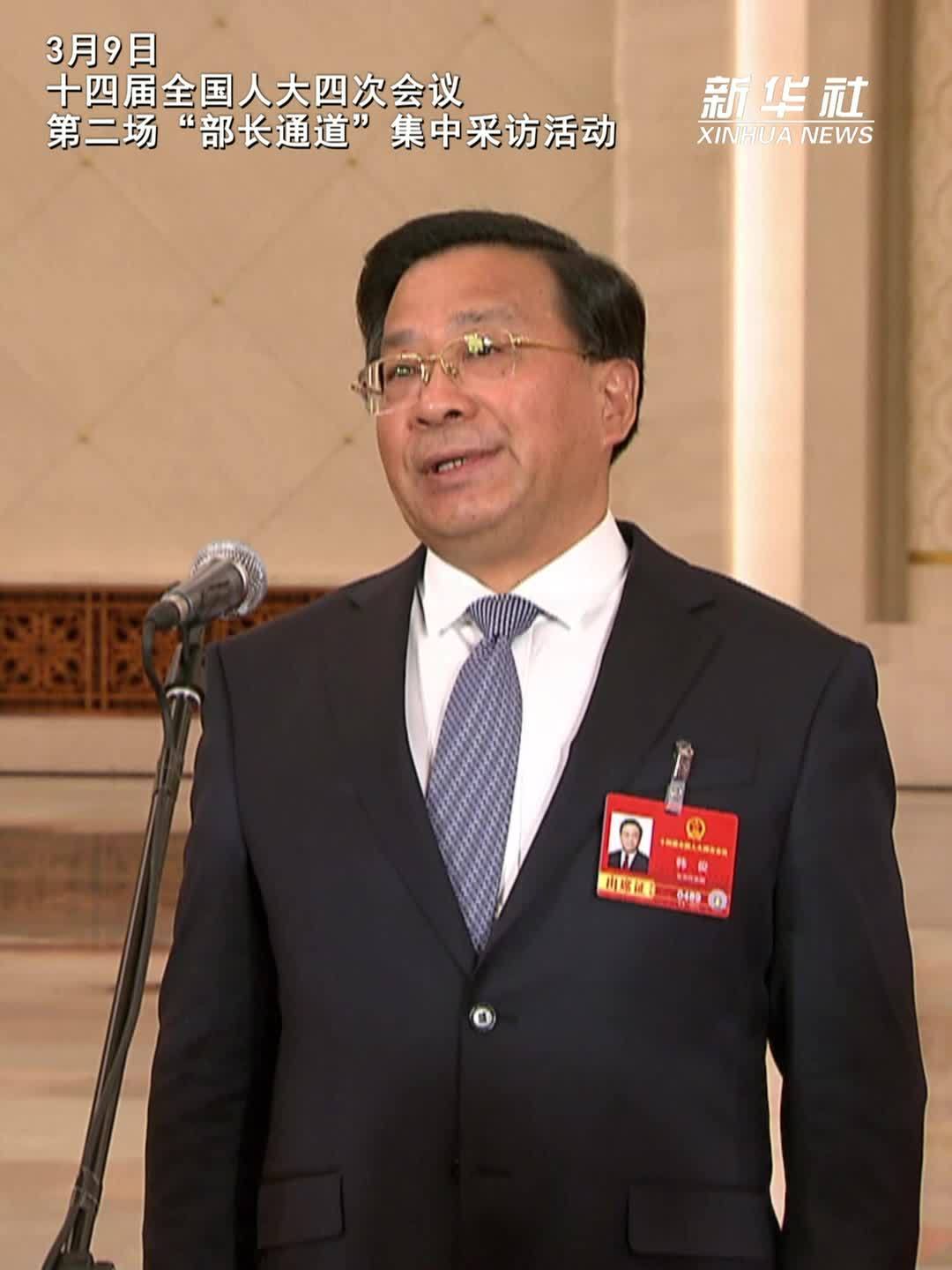 两会速递｜农业农村部部长韩俊：建议消费者适当减油、增豆、加奶