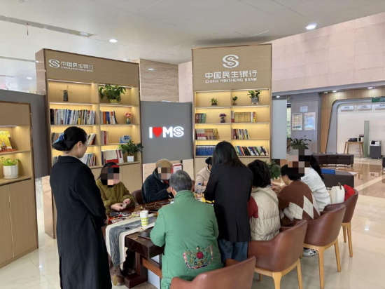 民生银行南昌分行营业部多措并举开展“金融消保护新春 守护权益暖民心”教育宣传活动