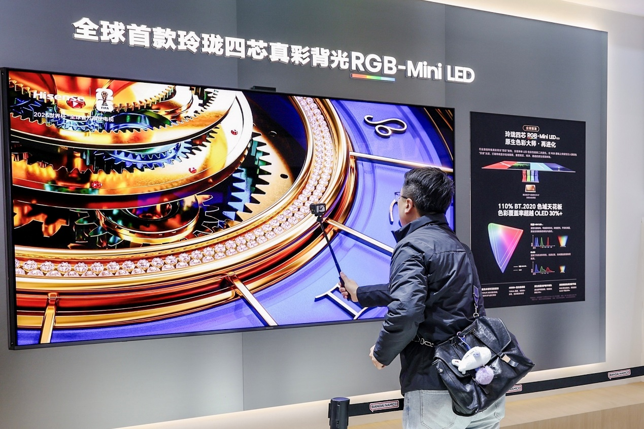 海信亮相AWE2026 携三大彩色光源技术领跑下一代显示赛道