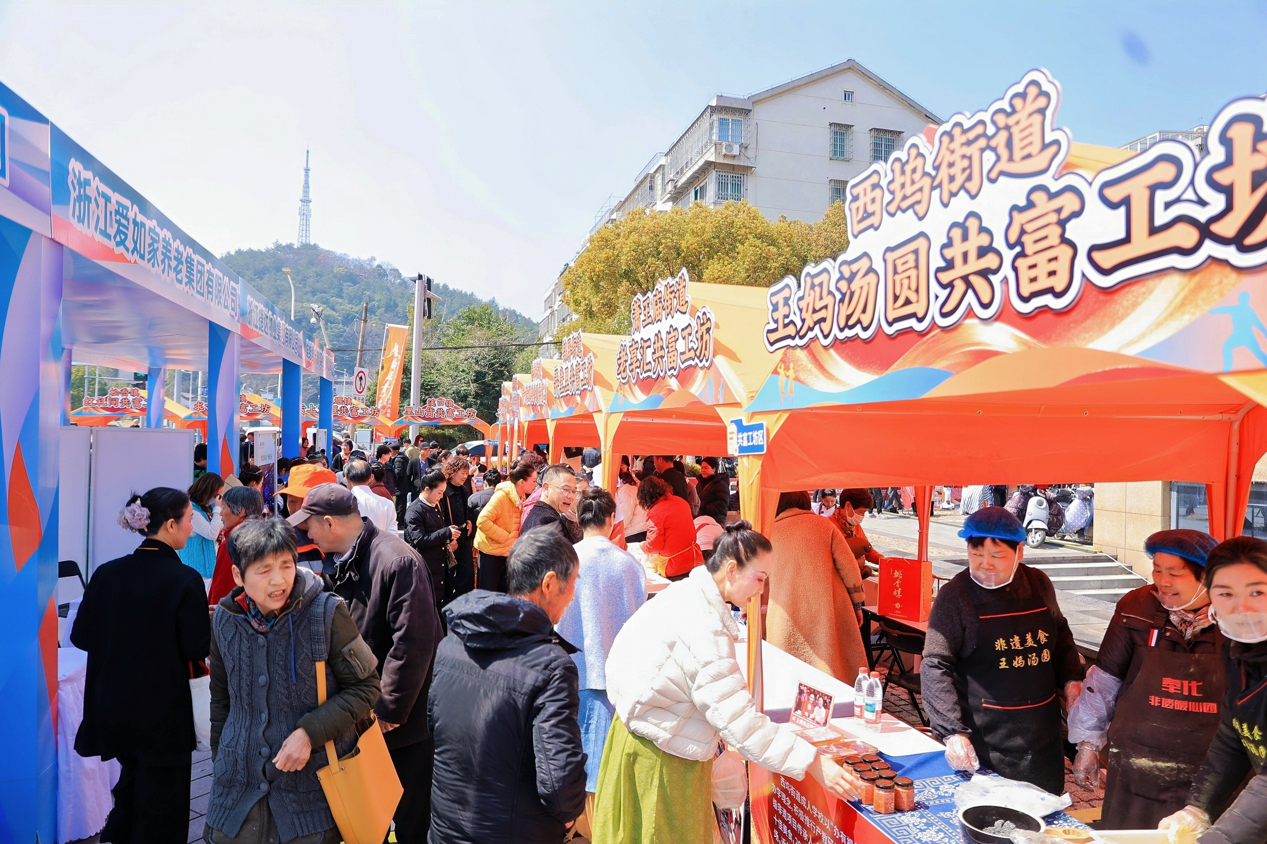 奉化:探索“老年教育+银发经济+文化养老”融合发展新模式 激活银龄发展新动能