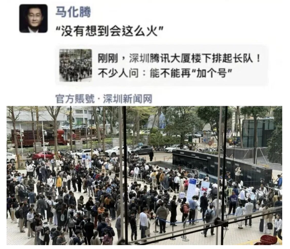 龙虾火到全国两会!深圳火速出台“龙虾十条”,没有想到会这么火