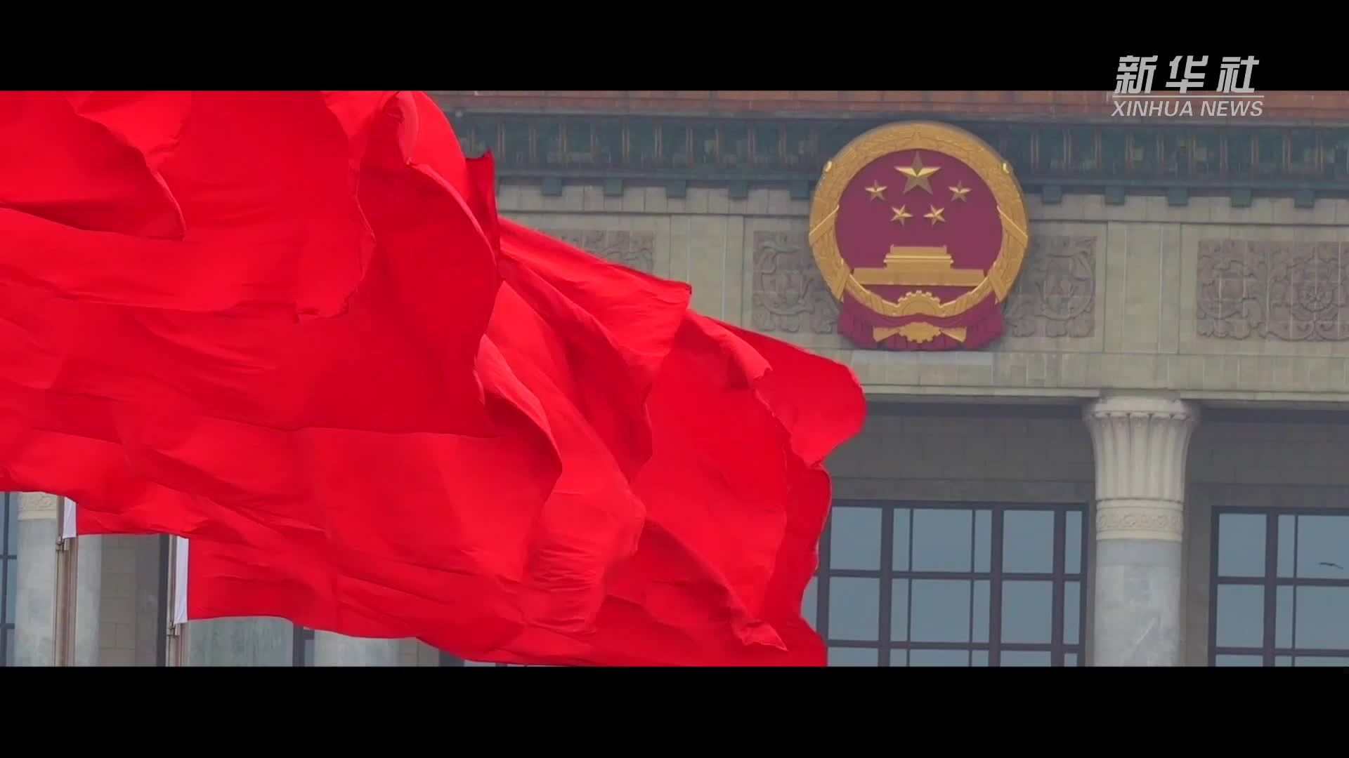 微视频｜春潮涌动百业兴