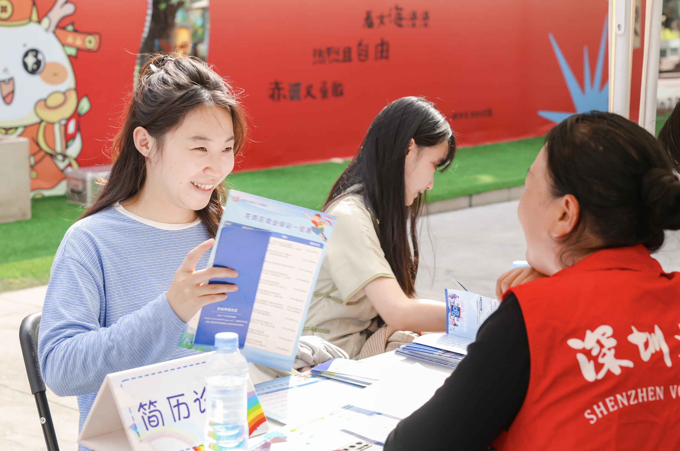 落脚青龙湾，深耕新龙岗！青年驿站一周年绘就人才服务新图景